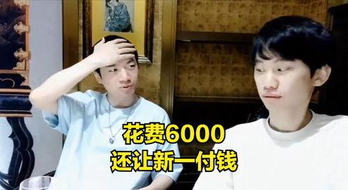 网友吐槽娱乐吃瓜君,网友吐槽背后的真相揭秘